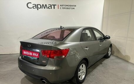 KIA Forte II, 2011 год, 690 000 рублей, 7 фотография