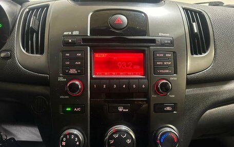 KIA Forte II, 2011 год, 690 000 рублей, 29 фотография