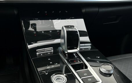 Chery Tiggo 8 Pro, 2021 год, 1 589 700 рублей, 16 фотография