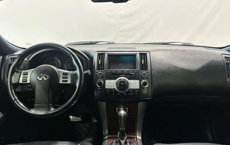 Infiniti FX I, 2007 год, 1 049 900 рублей, 10 фотография