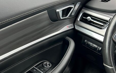 Chery Tiggo 8 Pro, 2021 год, 1 589 700 рублей, 19 фотография