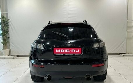 Infiniti FX I, 2007 год, 1 049 900 рублей, 4 фотография