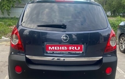 Opel Antara I, 2008 год, 870 000 рублей, 1 фотография