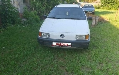 Volkswagen Passat B3, 1991 год, 160 000 рублей, 1 фотография