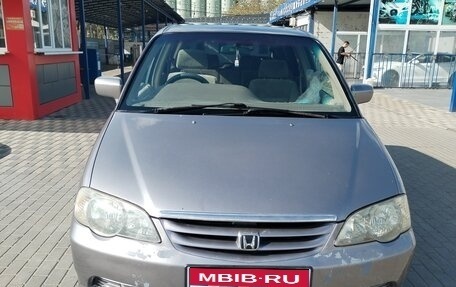 Honda Odyssey II, 2001 год, 450 000 рублей, 1 фотография