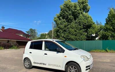 Daihatsu Mira VI, 2006 год, 250 000 рублей, 1 фотография