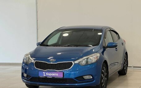 KIA Cerato III, 2013 год, 1 095 000 рублей, 1 фотография