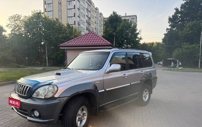 Hyundai Terracan I, 2002 год, 745 000 рублей, 1 фотография