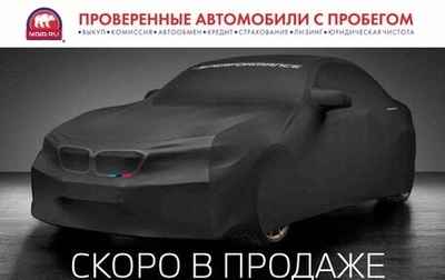 BMW 5 серия, 2019 год, 4 845 000 рублей, 1 фотография