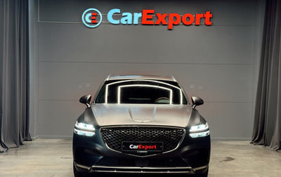 Genesis GV70, 2021 год, 3 900 000 рублей, 1 фотография