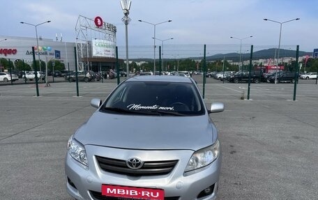 Toyota Corolla, 2008 год, 520 000 рублей, 20 фотография