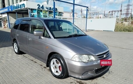 Honda Odyssey II, 2001 год, 450 000 рублей, 5 фотография