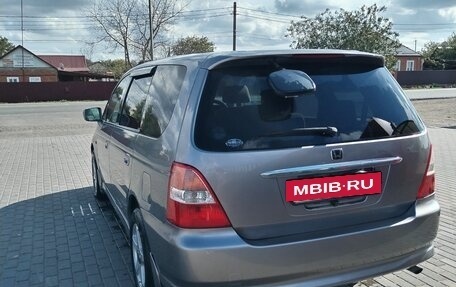 Honda Odyssey II, 2001 год, 450 000 рублей, 2 фотография