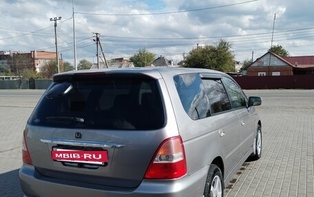 Honda Odyssey II, 2001 год, 450 000 рублей, 3 фотография