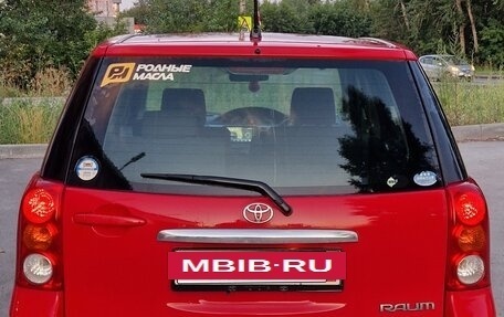 Toyota Raum II, 2004 год, 625 000 рублей, 2 фотография