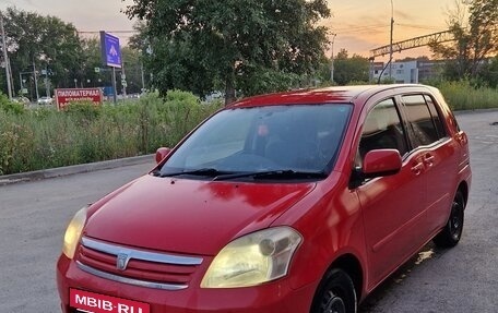 Toyota Raum II, 2004 год, 625 000 рублей, 5 фотография