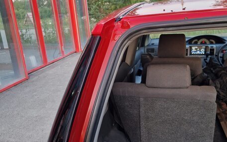 Toyota Raum II, 2004 год, 625 000 рублей, 15 фотография