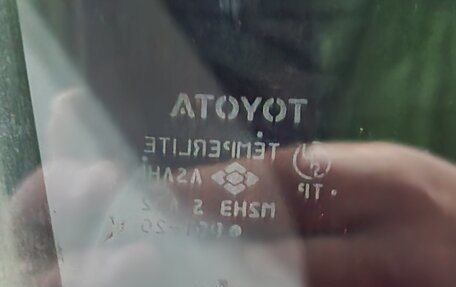Toyota Raum II, 2004 год, 625 000 рублей, 20 фотография