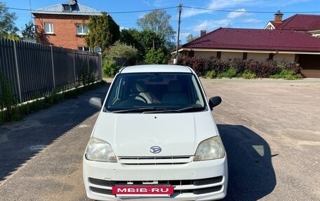 Daihatsu Mira VI, 2006 год, 250 000 рублей, 2 фотография
