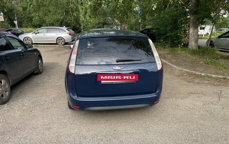 Ford Focus II рестайлинг, 2010 год, 550 000 рублей, 7 фотография