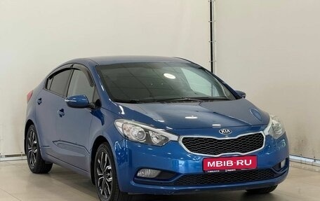 KIA Cerato III, 2013 год, 1 095 000 рублей, 2 фотография