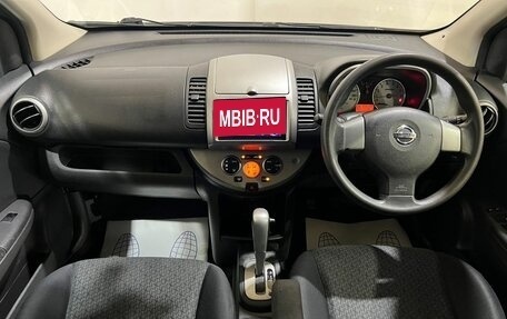 Nissan Note II рестайлинг, 2011 год, 700 000 рублей, 12 фотография