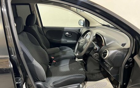 Nissan Note II рестайлинг, 2011 год, 700 000 рублей, 14 фотография