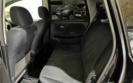 Nissan Note II рестайлинг, 2011 год, 700 000 рублей, 15 фотография