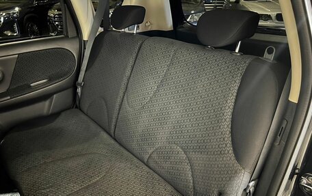 Nissan Note II рестайлинг, 2011 год, 700 000 рублей, 17 фотография