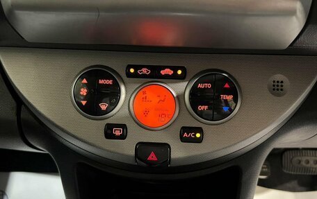 Nissan Note II рестайлинг, 2011 год, 700 000 рублей, 22 фотография