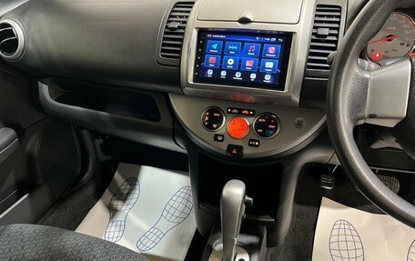 Nissan Note II рестайлинг, 2011 год, 700 000 рублей, 20 фотография