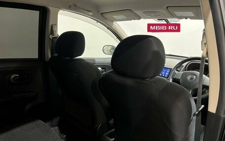 Nissan Note II рестайлинг, 2011 год, 700 000 рублей, 18 фотография