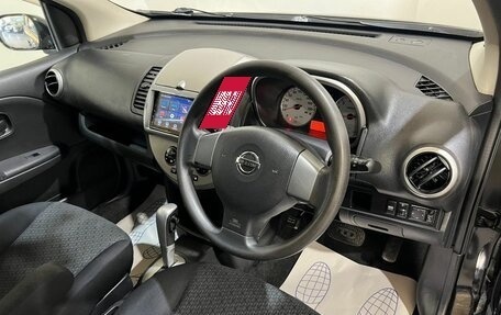 Nissan Note II рестайлинг, 2011 год, 700 000 рублей, 13 фотография