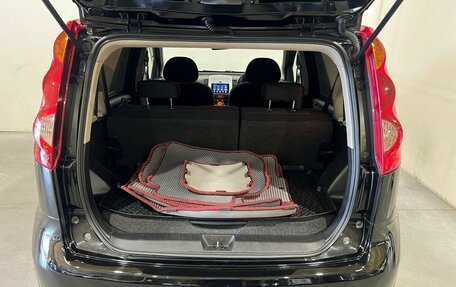 Nissan Note II рестайлинг, 2011 год, 700 000 рублей, 32 фотография