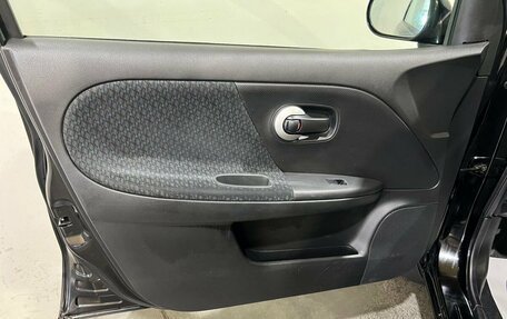 Nissan Note II рестайлинг, 2011 год, 700 000 рублей, 27 фотография