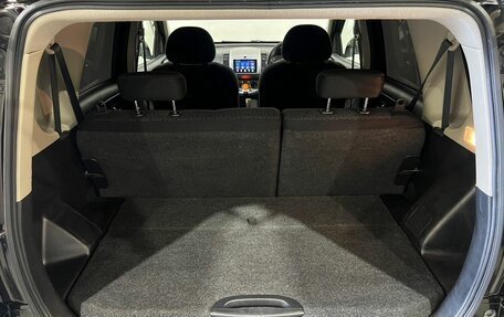 Nissan Note II рестайлинг, 2011 год, 700 000 рублей, 31 фотография