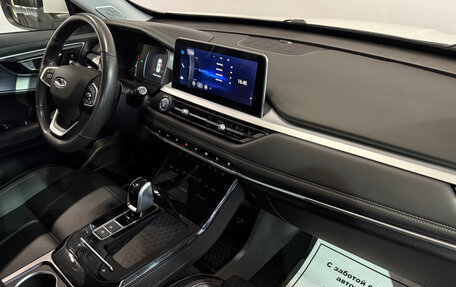 Chery Tiggo 7 Pro, 2023 год, 1 639 000 рублей, 8 фотография