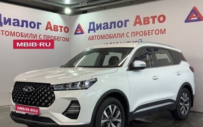 Chery Tiggo 7 Pro, 2023 год, 1 639 000 рублей, 1 фотография
