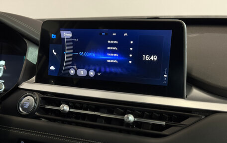 Chery Tiggo 7 Pro, 2023 год, 1 639 000 рублей, 17 фотография