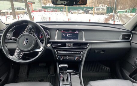 KIA Optima IV, 2018 год, 1 815 000 рублей, 5 фотография