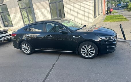 KIA Optima IV, 2018 год, 1 815 000 рублей, 2 фотография