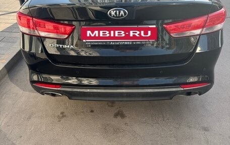 KIA Optima IV, 2018 год, 1 815 000 рублей, 3 фотография