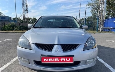 Mitsubishi Lancer IX, 2005 год, 330 000 рублей, 1 фотография