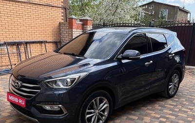 Hyundai Santa Fe III рестайлинг, 2016 год, 1 999 990 рублей, 1 фотография