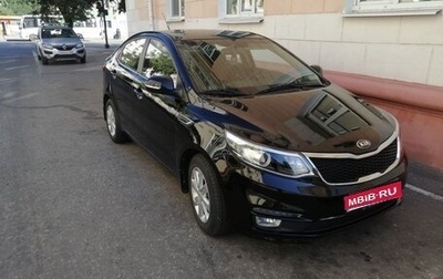 KIA Rio III рестайлинг, 2015 год, 1 280 000 рублей, 1 фотография