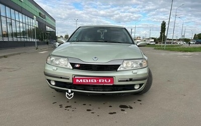 Renault Laguna II, 2003 год, 470 000 рублей, 1 фотография