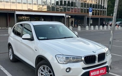 BMW X3, 2016 год, 2 250 000 рублей, 1 фотография