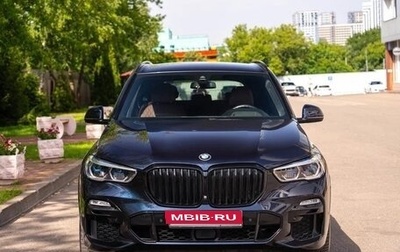 BMW X5, 2021 год, 8 000 000 рублей, 1 фотография