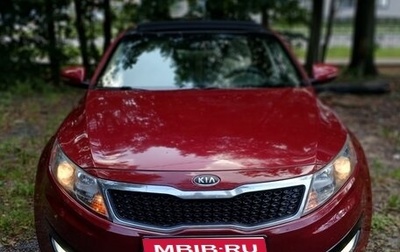 KIA Optima III, 2011 год, 1 200 000 рублей, 1 фотография