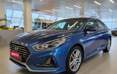 Hyundai Sonata VII, 2017 год, 1 560 000 рублей, 1 фотография
